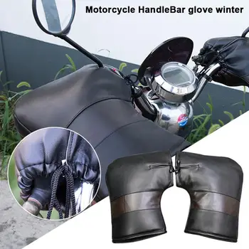 Водонепроницаемые мотоциклетные перчатки для руля, зимняя защита рук, Ветрозащитная бархатная подкладка, теплые перчатки для руля мотоцикла, скутера