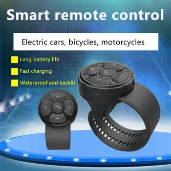Беспроводная Bluetooth 5.3 Кнопка дистанционного управления, наушники для шлема, мультимедийный контроллер руля мотоцикла/велосипеда, управление рулевым колесом автомобиля