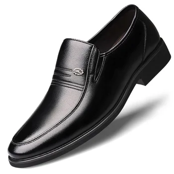 Мужская официальная обувь без застежки, износостойкая нескользящая элегантная повседневная обувь для бизнеса