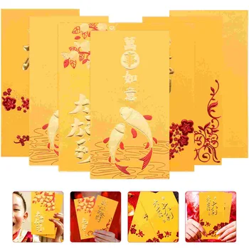 Китайский Весенний фестиваль Золотого цвета, Красные Конверты, Китайский карман для денег, Новогоднее Благословение, Денежный мешок, Новогодний подарок