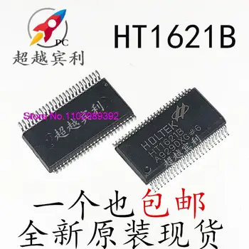 20 шт./лот HT1621 HT1621B ЖК-дисплей/оперативная память/SSOP48