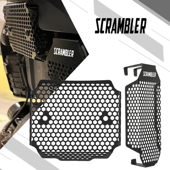 СКРЕМБЛЕР CLASSIC Защита выпрямителя Масляного радиатора Защитная решетка для Ducati Scrambler Classic 2015-2020 2019 2018 2017